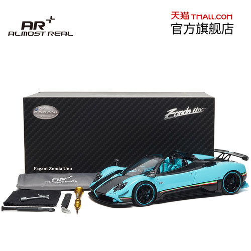 帕加尼 Zonda Uno官方独家 蓝色1:18合金全开车模  AR+汽车模型