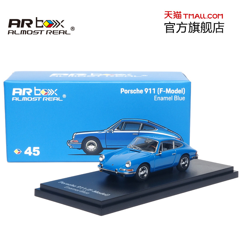 保时捷911 （F-Model） 1:64 合金车模 珐琅蓝 AR box 汽车模型图片