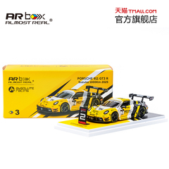 保时捷 911 GT3 R 1:64 2025年铃鹿1000公里挑战赛 #7 车模