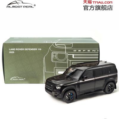 118新路虎卫士110车模