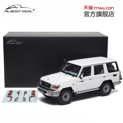 丰田 Land Cruiser76 白色 1/18合金全开车模Almost Real汽车模型