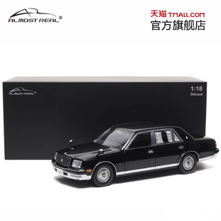 合金全開 Real汽車模型 世紀 黑色 Almost 1997款 18豐田 車模