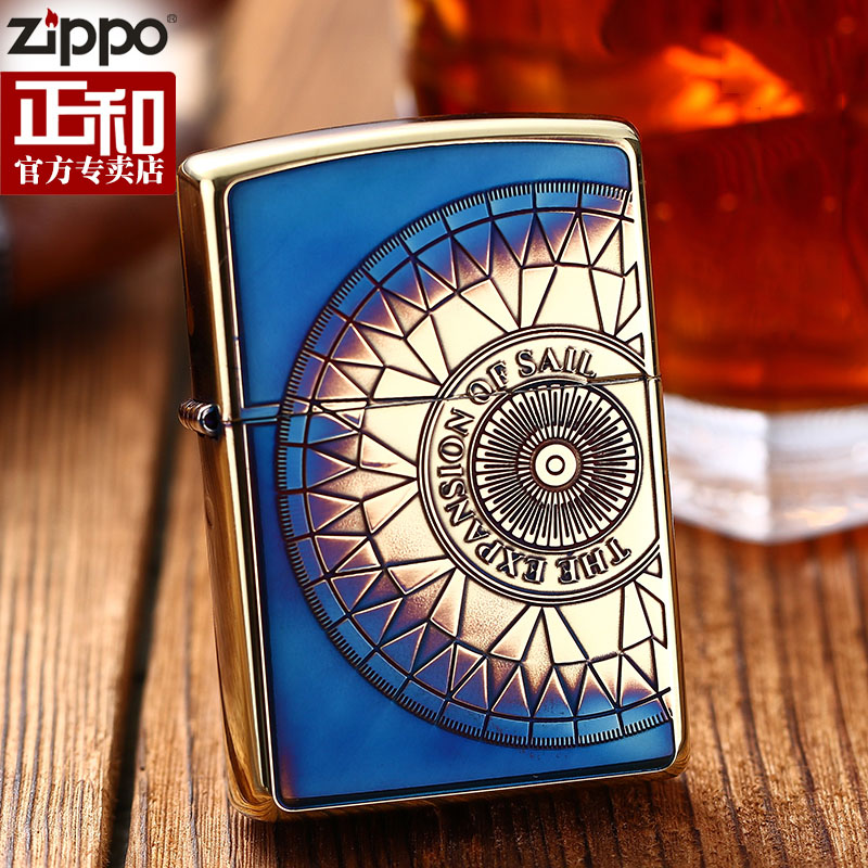 U.S.A Original quality goods zippo lighter Love sea compass Limited edition Symphony Two-sided carving Genuinein the  ZIPPO/Swiss Army Knife/Glasses , Brand lighters and accessories ,  ZIPPO/Zippo  category - from Buy2taobao.com to provide professional Taobao agent buy service