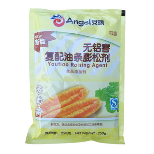 安琪无铝害油条膨松剂250g新型快速油果酥发酵粉好搭档复配商用