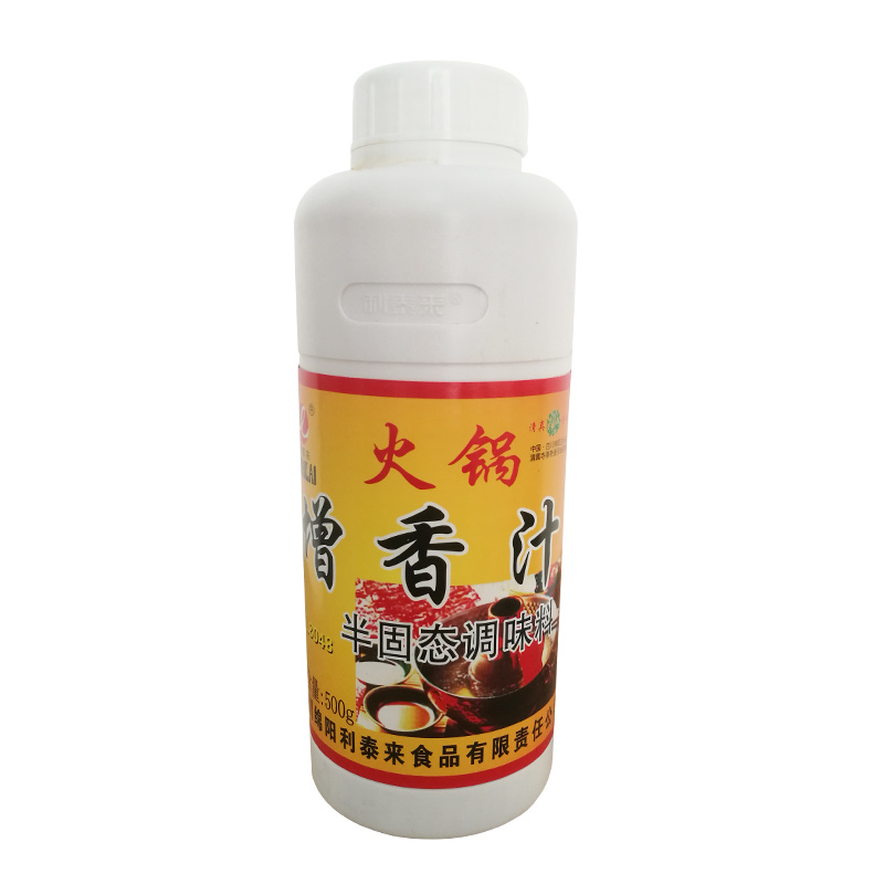 利泰來(lái)8048火鍋增香汁火鍋增香劑火鍋增香飄香麻辣燙清真包郵