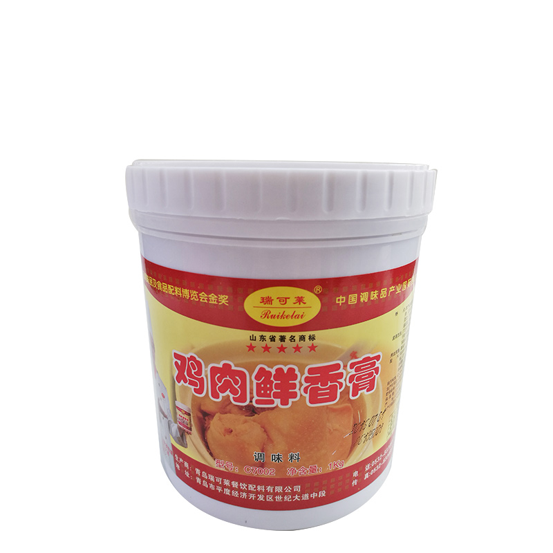 黄焖鸡 炖鸡 煲汤