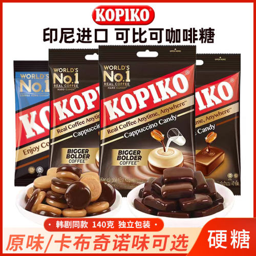 可比可印尼咖啡糖卡布奇诺原味