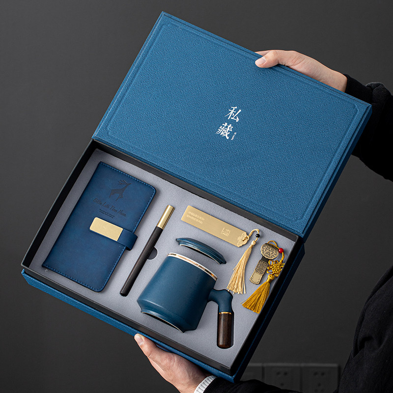 公司实用商务礼品套装定制logo