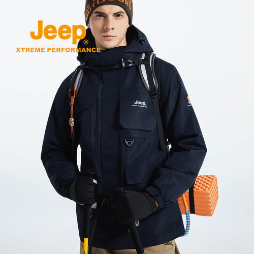 jeep加绒加厚男士登山服冲锋衣