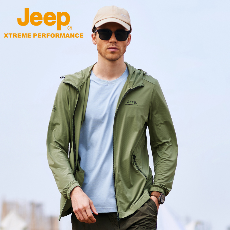 jeep防晒衣男防紫外线户外运动服透气冰丝皮肤衣超薄风衣外套夏季
