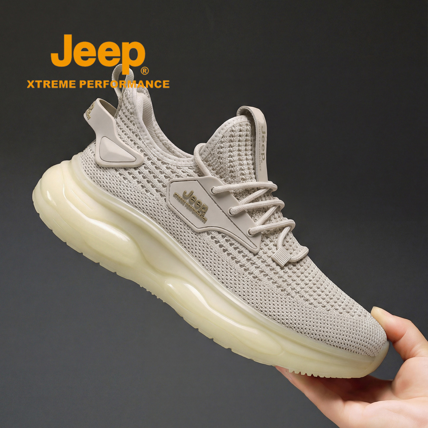 jeep男鞋夏季透气网面休闲运动椰子鞋男士户外防滑软底中年爸爸鞋