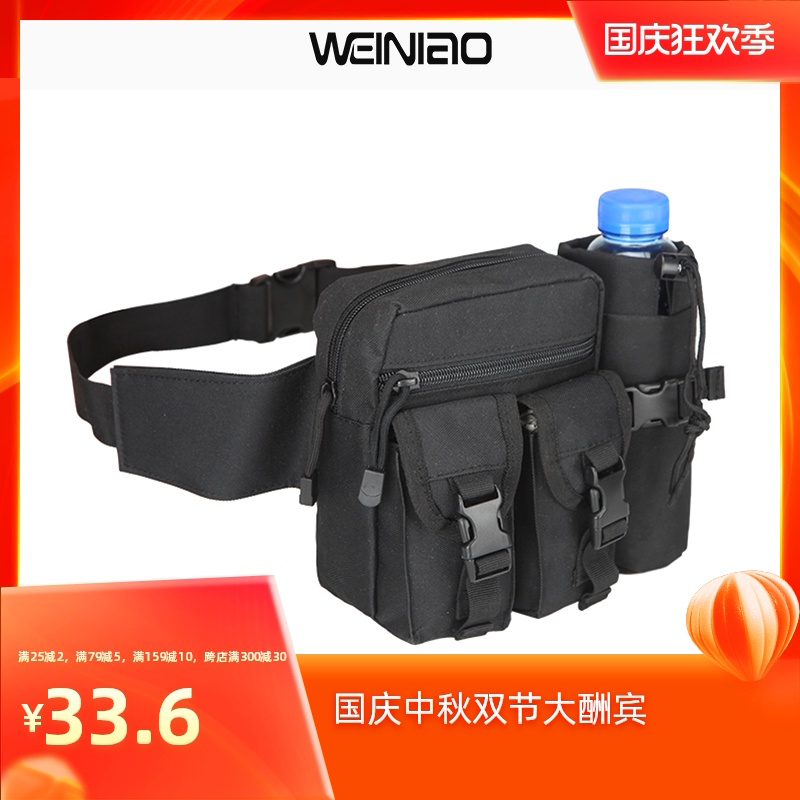 路亚包跑步手机腰包男士多功能大容量帆布户外装备耐磨防水牛津布