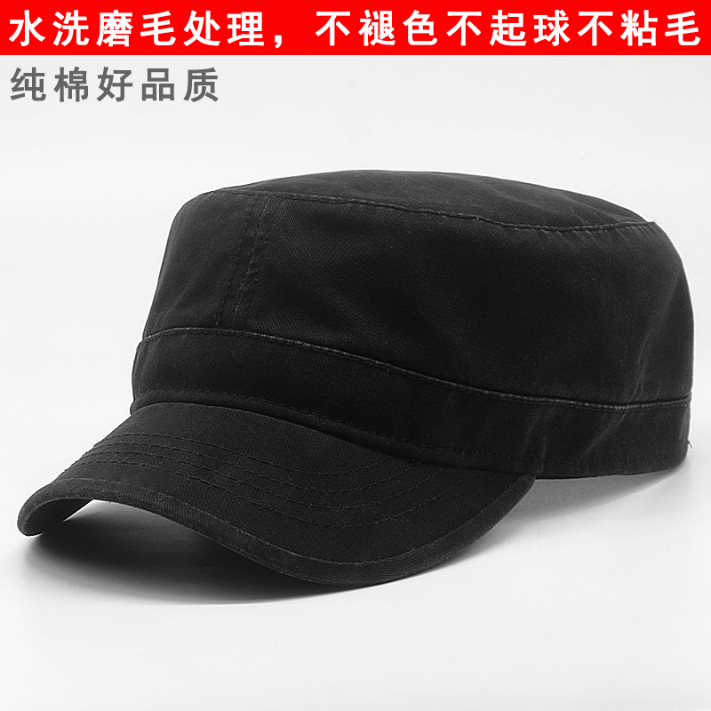 12-01新券帽子男士韩版百搭平顶帽军帽男纯色水洗鸭舌帽潮春秋季休闲棒球帽