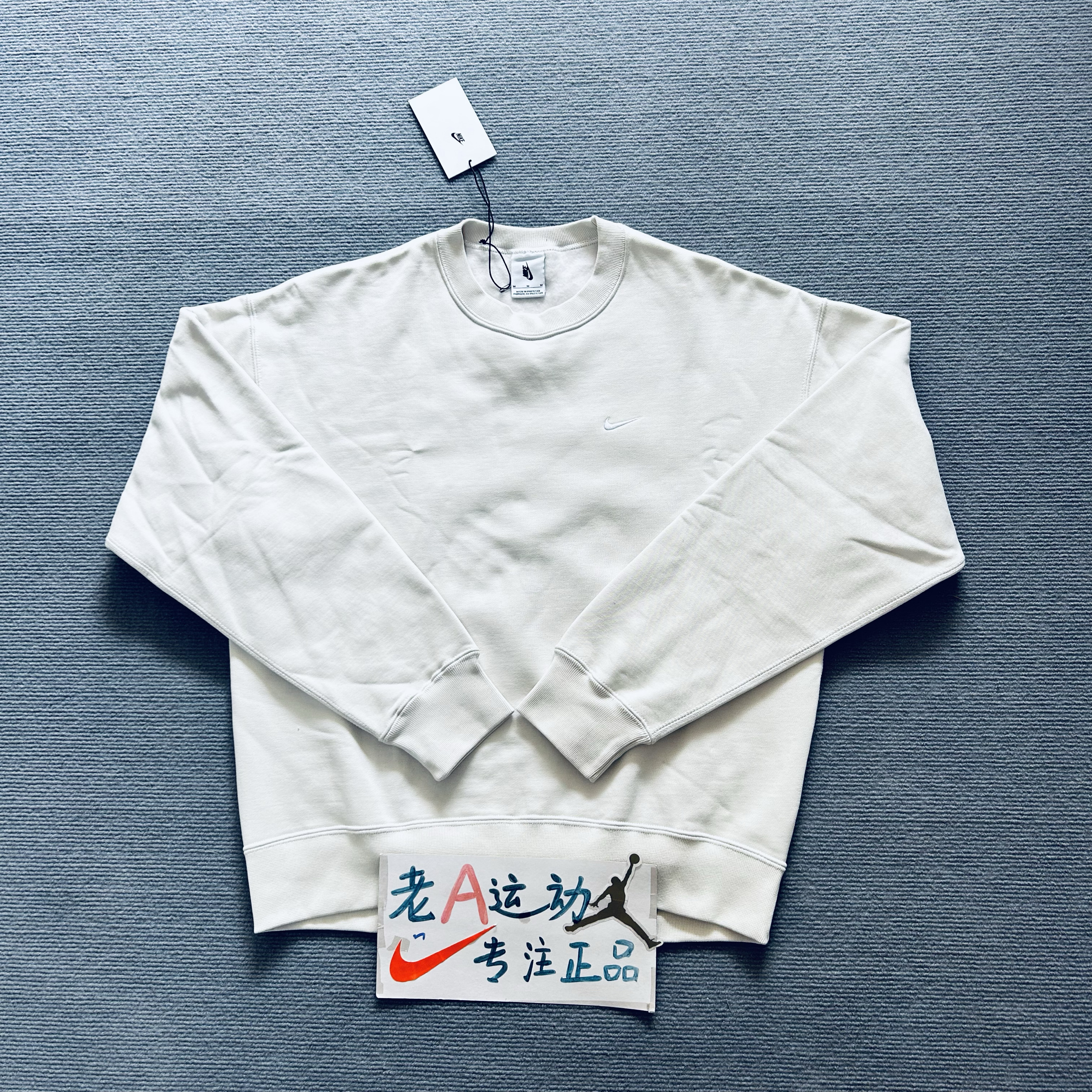 Nike/耐克 LAB经典刺绣LOGO保暖运动休闲加绒套头卫衣DA0318-030