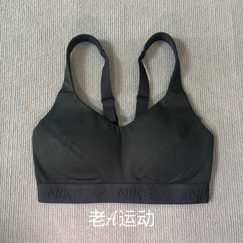 正品Nike/耐克 女子高强度支撑健身训练瑜伽跑步运动内衣FD1069