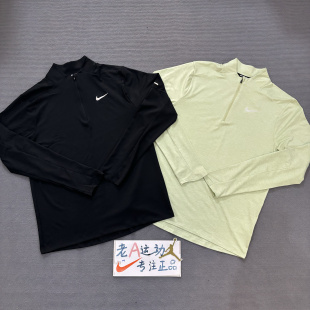 Nike耐克 男子春秋跑步健身训练速干半拉链长袖T恤DD4757-010-338