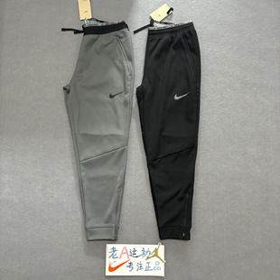 Nike/耐克 PRO男子冬季运动健身跑步训练加绒针织长裤 DD2123-010