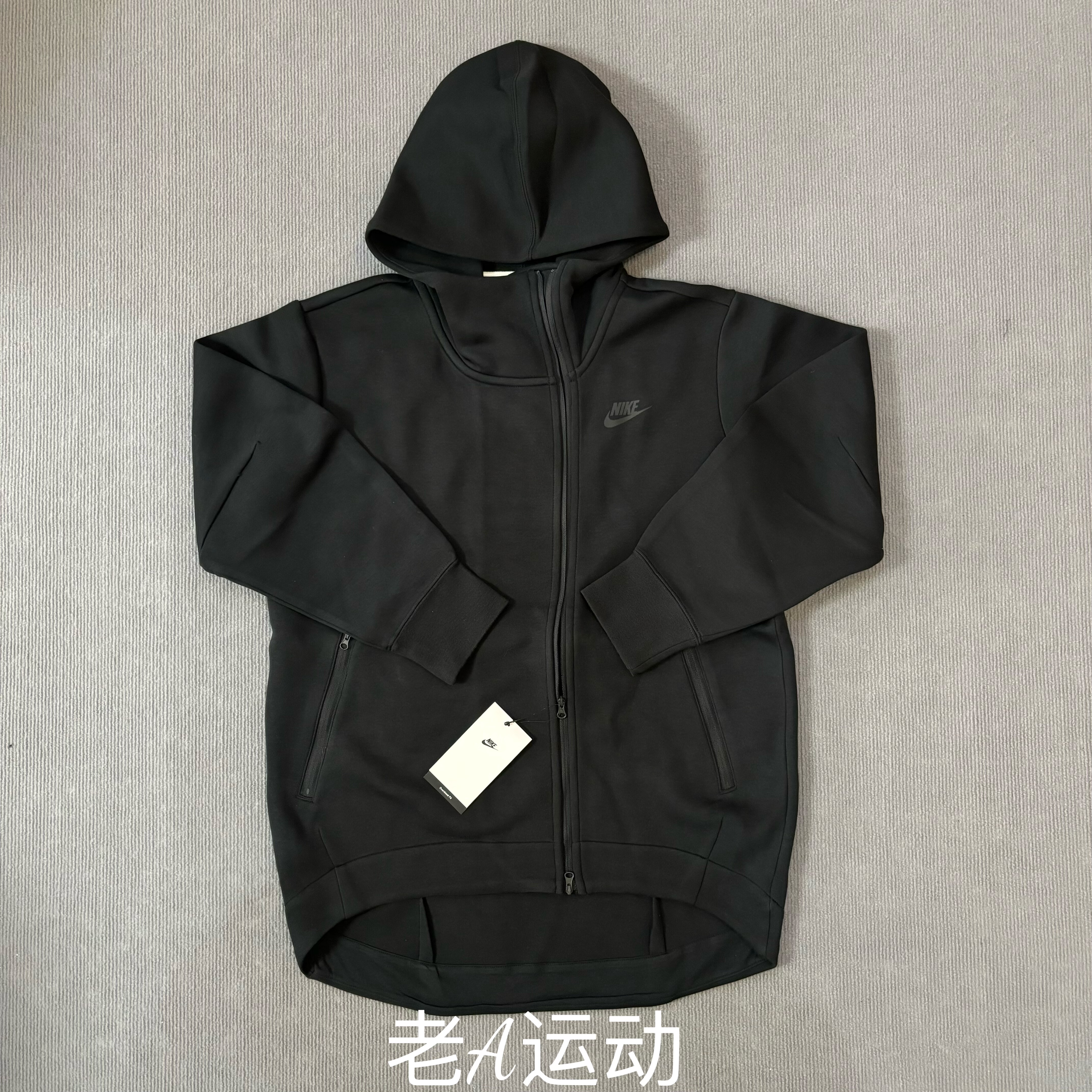 正品Nike/耐克 女子针织舒适休闲运动透气连帽夹克外套FB8244-010