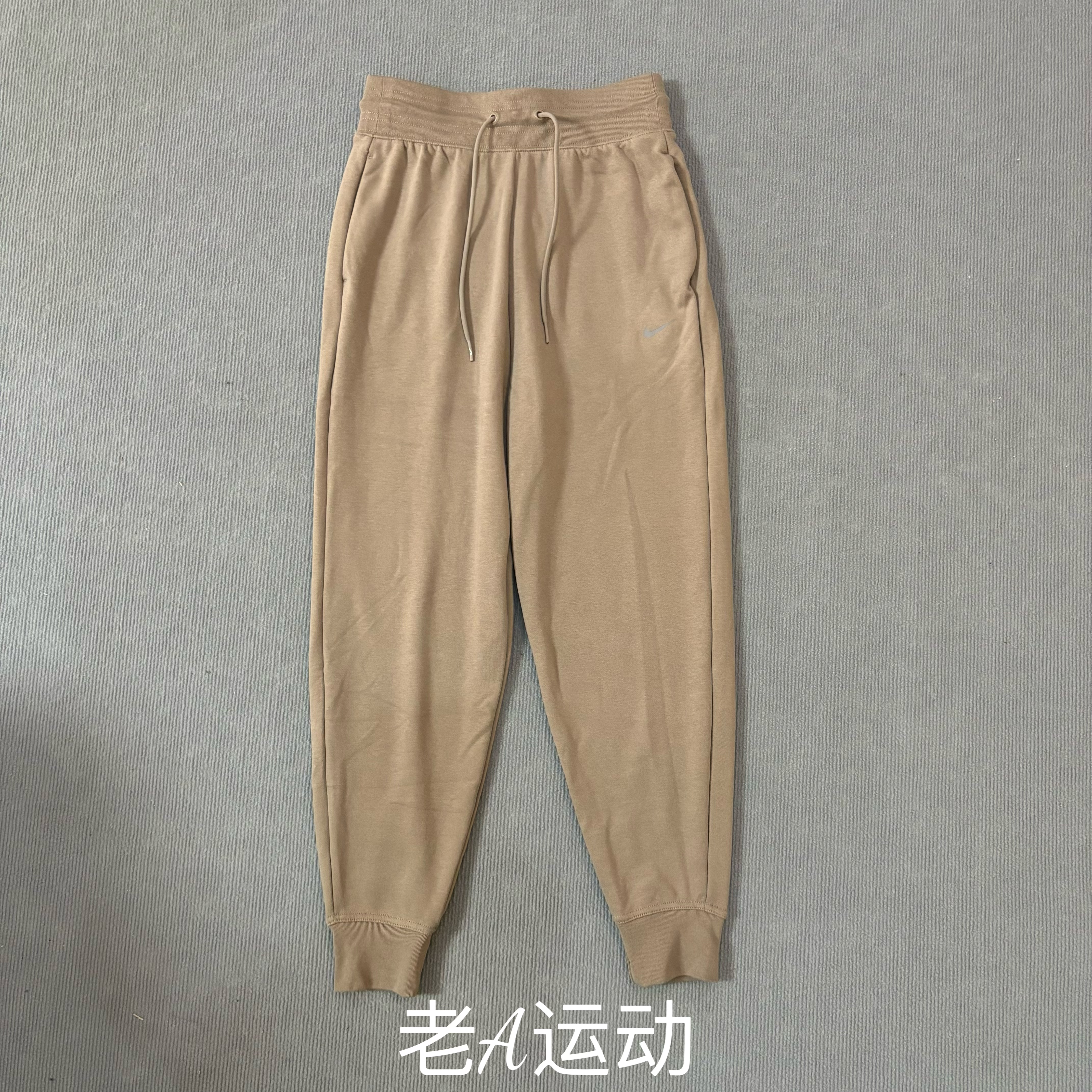 正品Nike/耐克 女子跑步运动健身瑜伽休闲速干束脚针织长裤FB5435