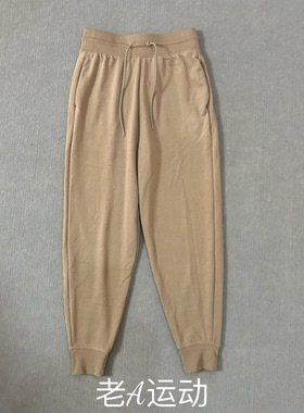 正品Nike/耐克 女子跑步运动健身瑜伽休闲速干束脚针织长裤FB5435
