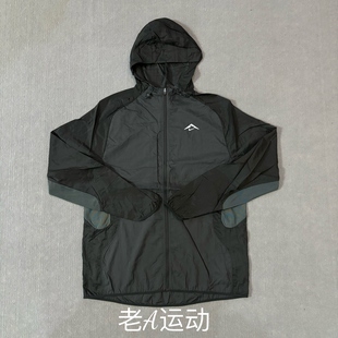 Nike耐克男子跑步运动训练速干连帽梭织轻薄防晒夹克外套FN4003