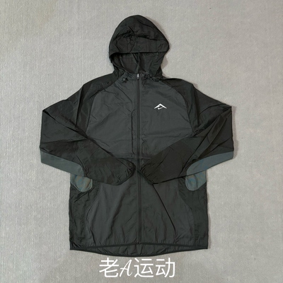 Nike耐克男子跑步运动训练速干连帽梭织轻薄防晒夹克外套FN4003