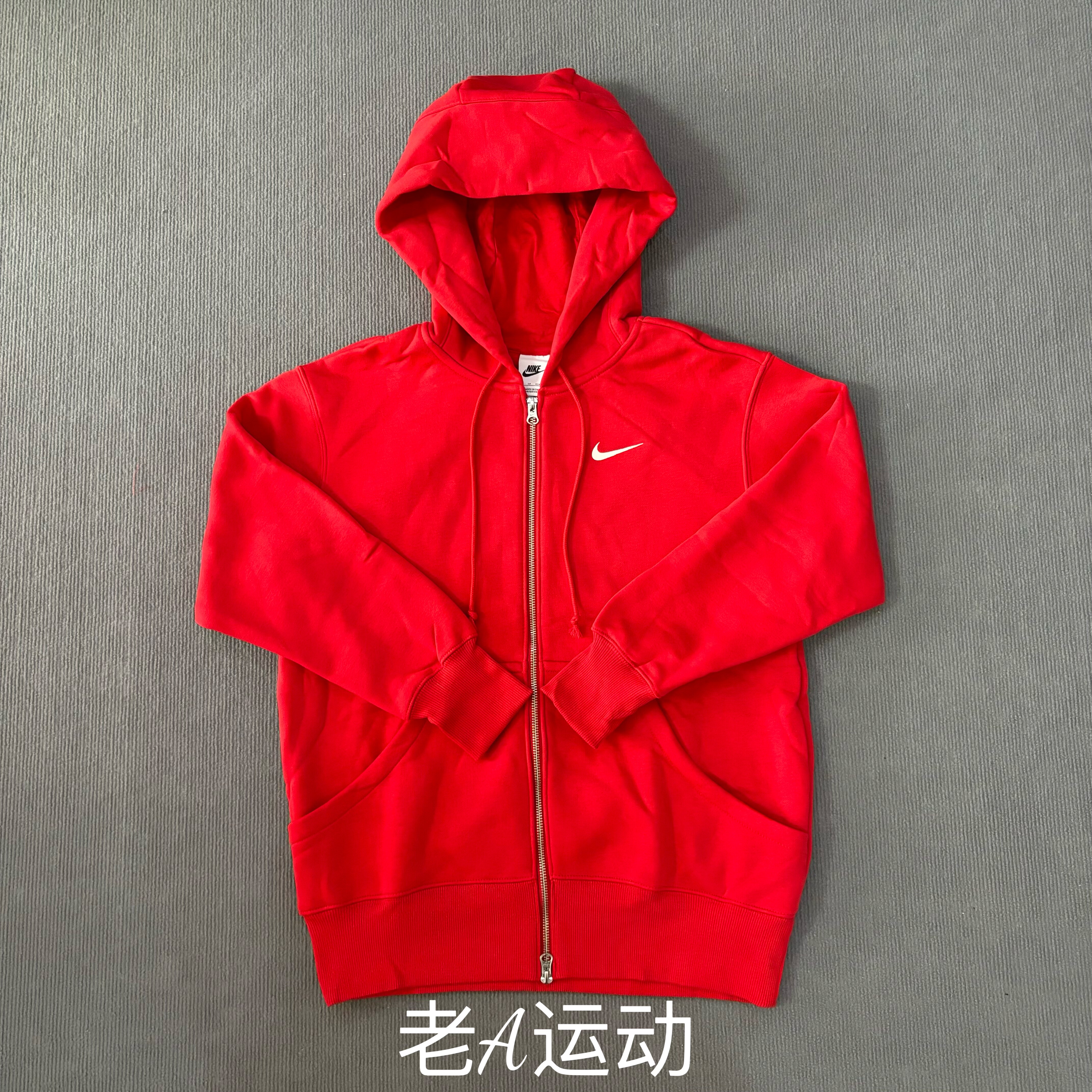 Nike/耐克 女子春秋运动休闲宽松拉链加绒夹克连帽卫衣外套DQ5759