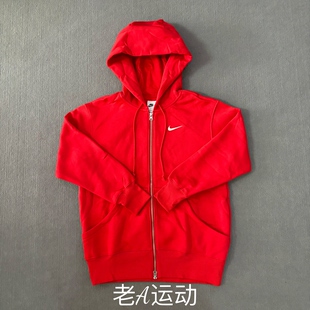 Nike 女子春秋运动休闲宽松拉链加绒夹克连帽卫衣外套DQ5759 耐克