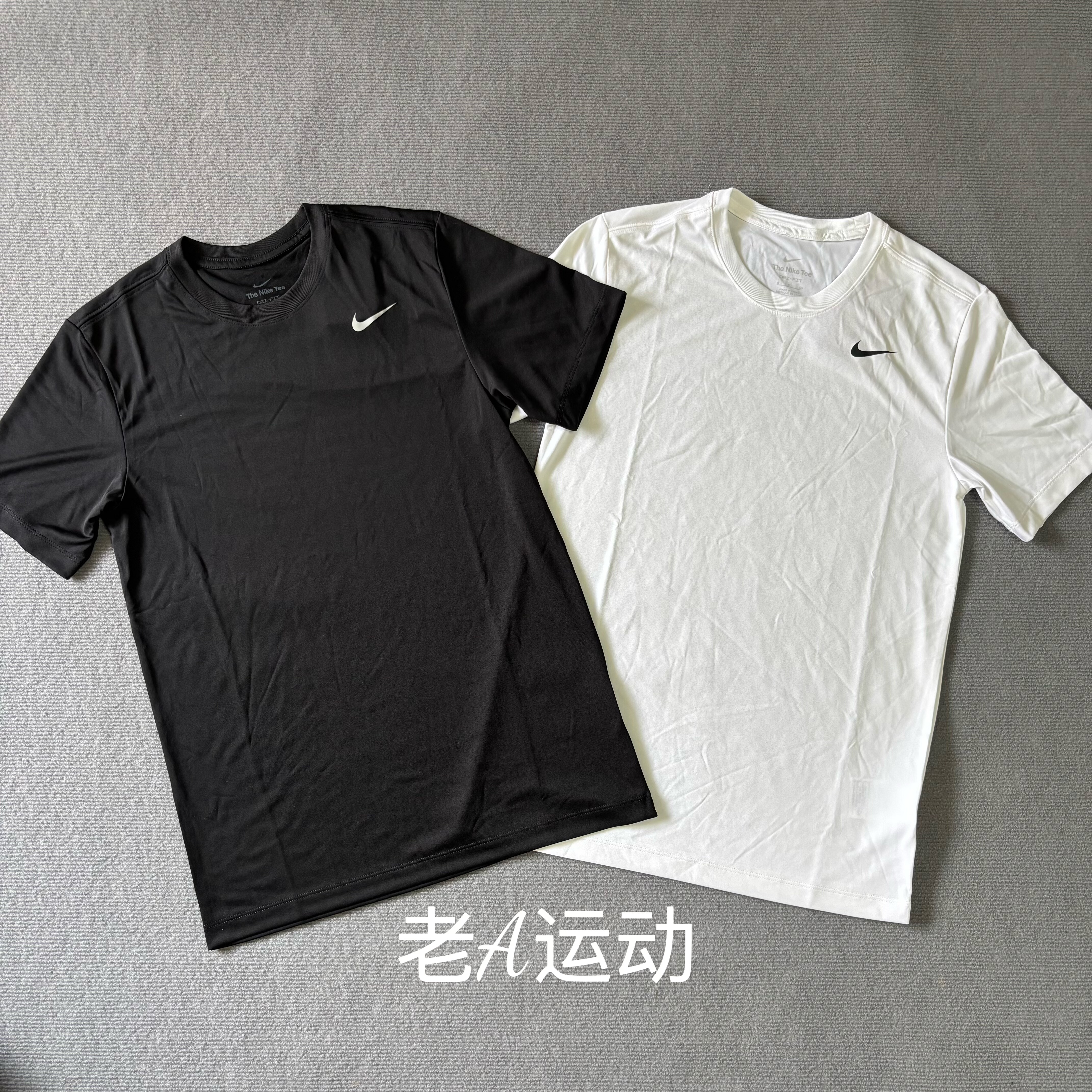 正品Nike/耐克 男子Dri-FIT速干跑步运动训练短袖T恤DX0990-063