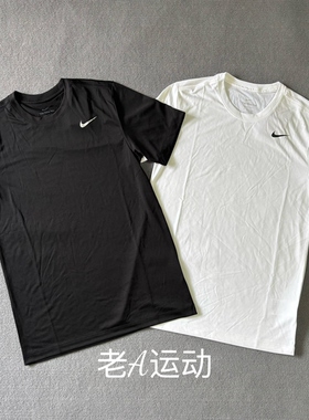 正品Nike/耐克 男子Dri-FIT速干跑步运动训练短袖T恤DX0990-063