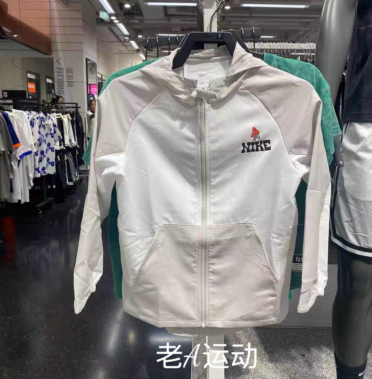 Nike/耐克中童跑步运动休闲速干透气防晒梭织夹克连帽外套IH0831