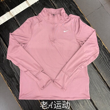 Nike/耐克女子半拉链防晒速干透气跑步运动健身训练长袖T恤FB4317