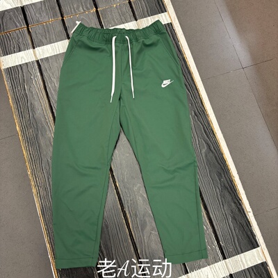 Nike/耐克 男子春秋跑步运动休闲潮流透气刺绣梭织收腿长裤DX0625