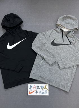 Nike/耐克 男子秋冬连帽加绒运动休闲跑步训练卫衣CU6240-063-010