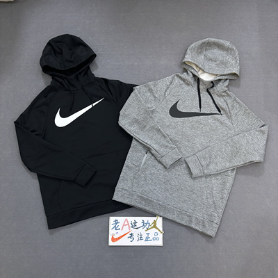 Nike/耐克 男子秋冬连帽加绒运动休闲跑步训练卫衣CU6240-063-010