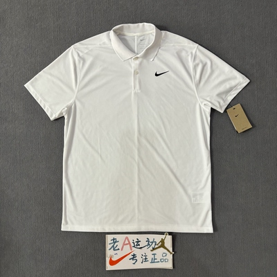 Nike/耐克 男子夏季高尔夫运动速干透气POLO衫翻领短袖T恤BV0355