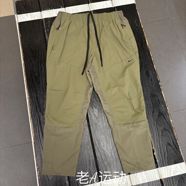 Nike/耐克正品男子 ADV APS 跑步运动训练健身速干透气长裤FB6852