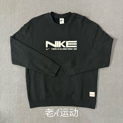 Nike/耐克 男子春秋运动休闲宽松纯棉针织毛圈套头衫卫衣IB5450
