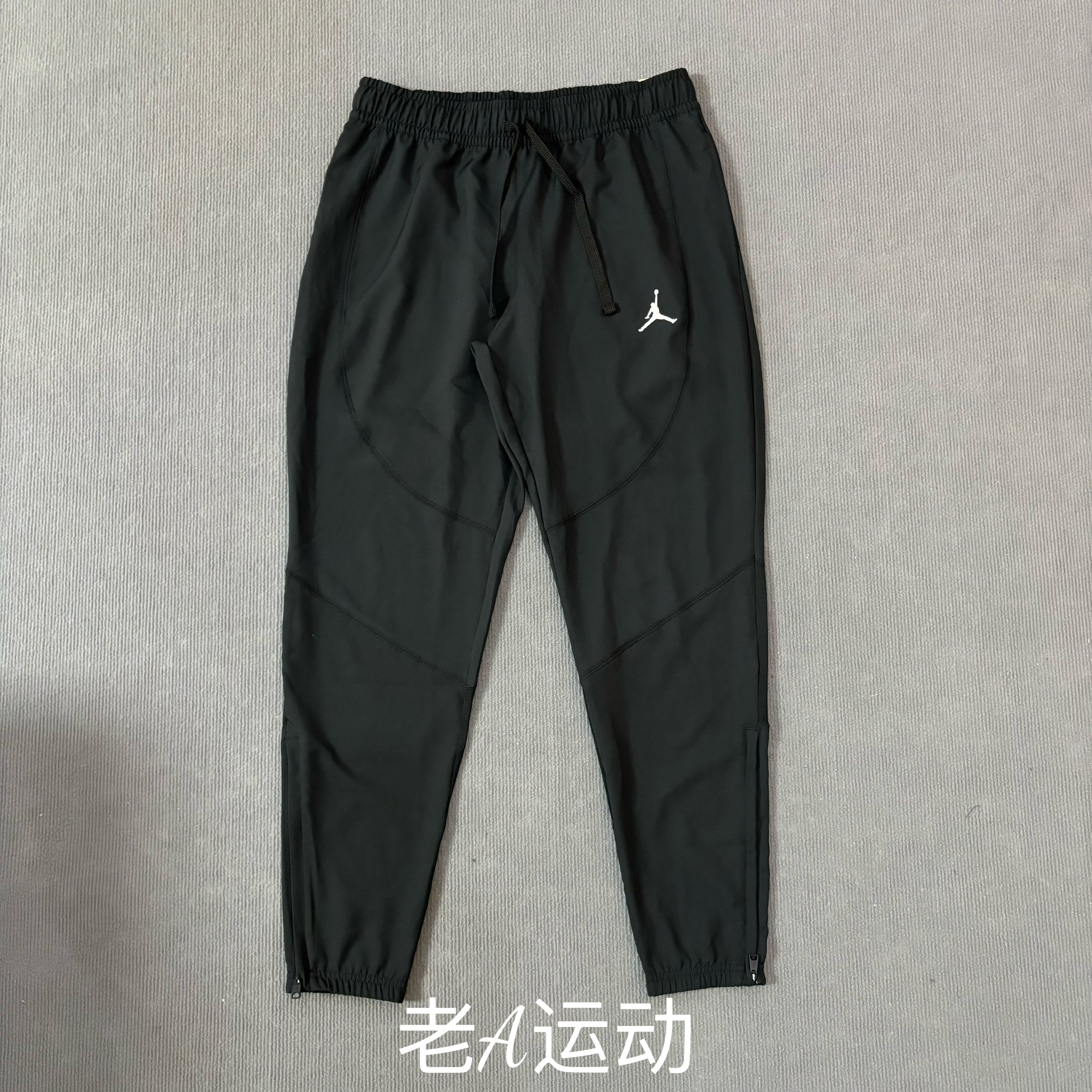 正品Nike耐克AJ男子跑步运动训练篮球休闲透气速干束脚长裤DH9074