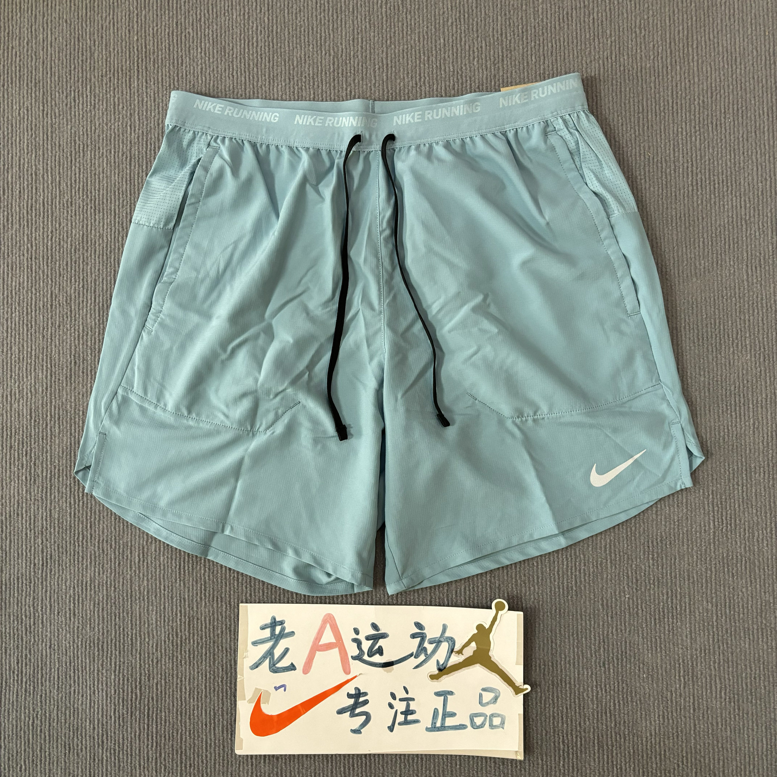 Nike/耐克 男子夏季无衬运动跑步训练休闲速干透气梭织短裤DM4742