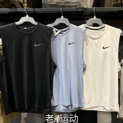 正品Nike/耐克男子休闲跑步运动训练健身速干透气无袖背心 CZ1185