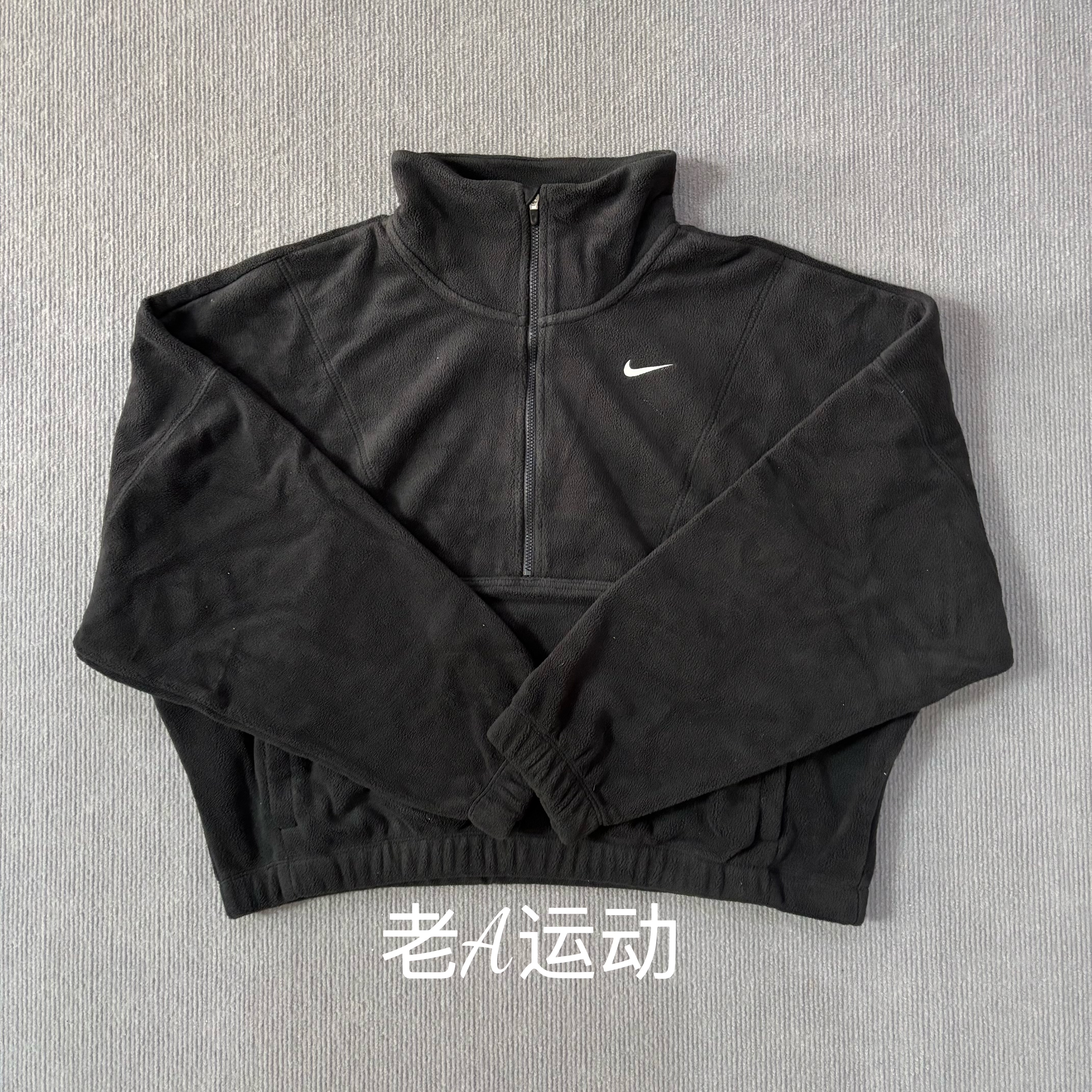 Nike/耐克女子秋冬跑步运动休闲摇粒绒保暖半拉链立领卫衣FV7956