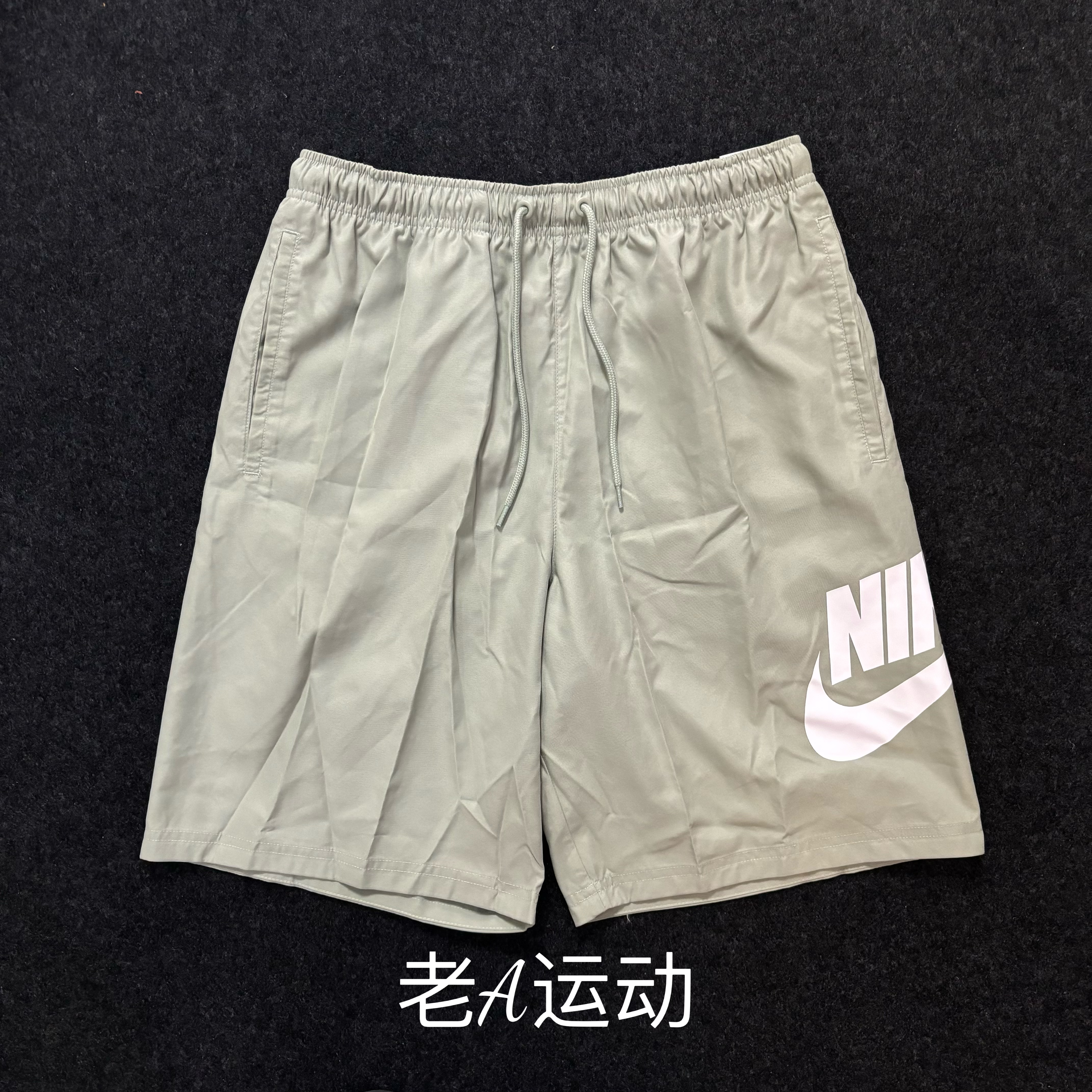 正品Nike/耐克 男子夏季跑步运动篮球休闲透气梭织五分短裤FN3304