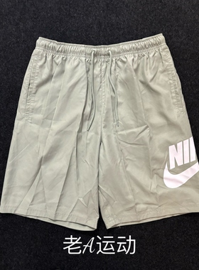 正品Nike/耐克 男子夏季跑步运动篮球休闲透气梭织五分短裤FN3304