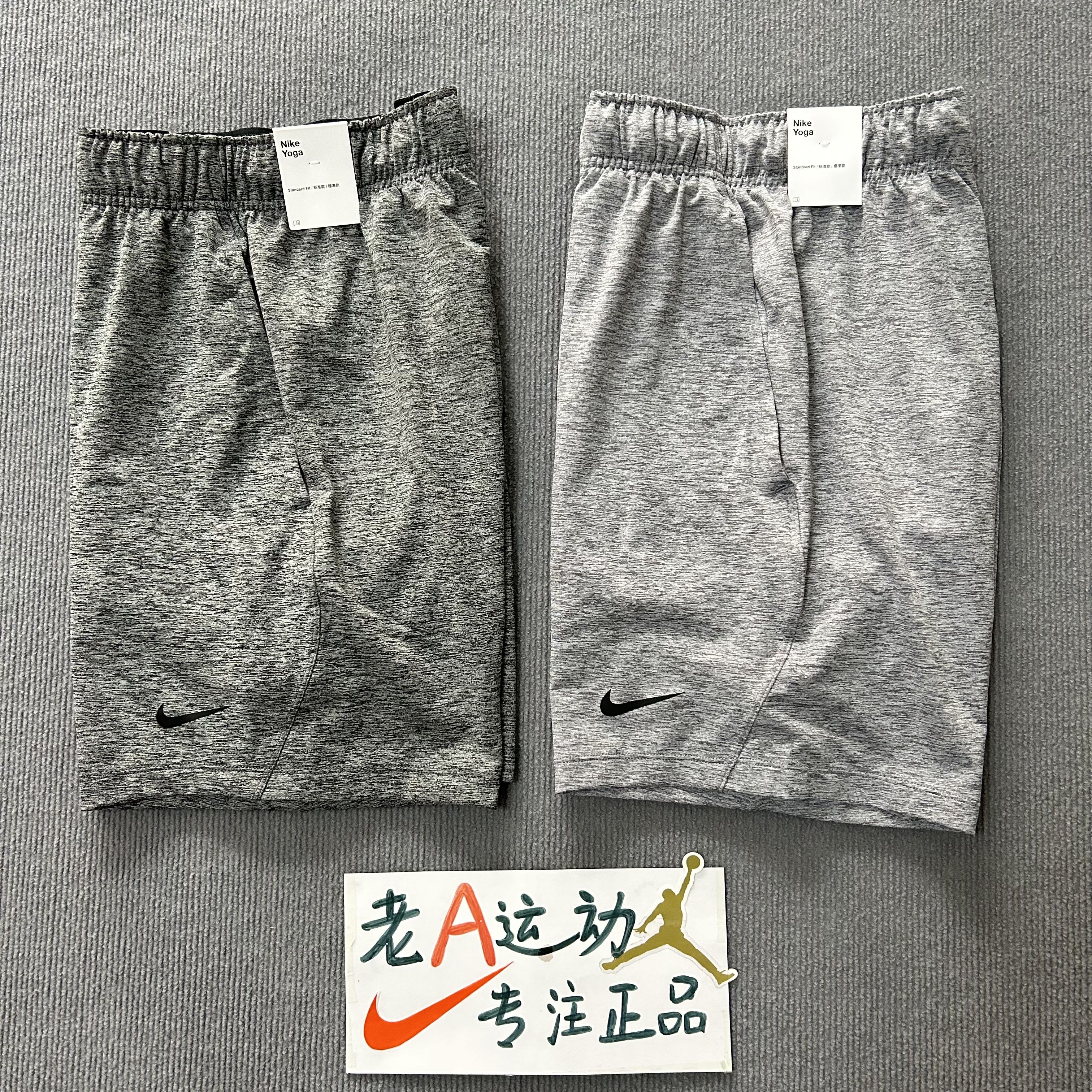 NiKe耐克 夏季男子跑步健身训练宽松透气针织运动休闲短裤 AT5694