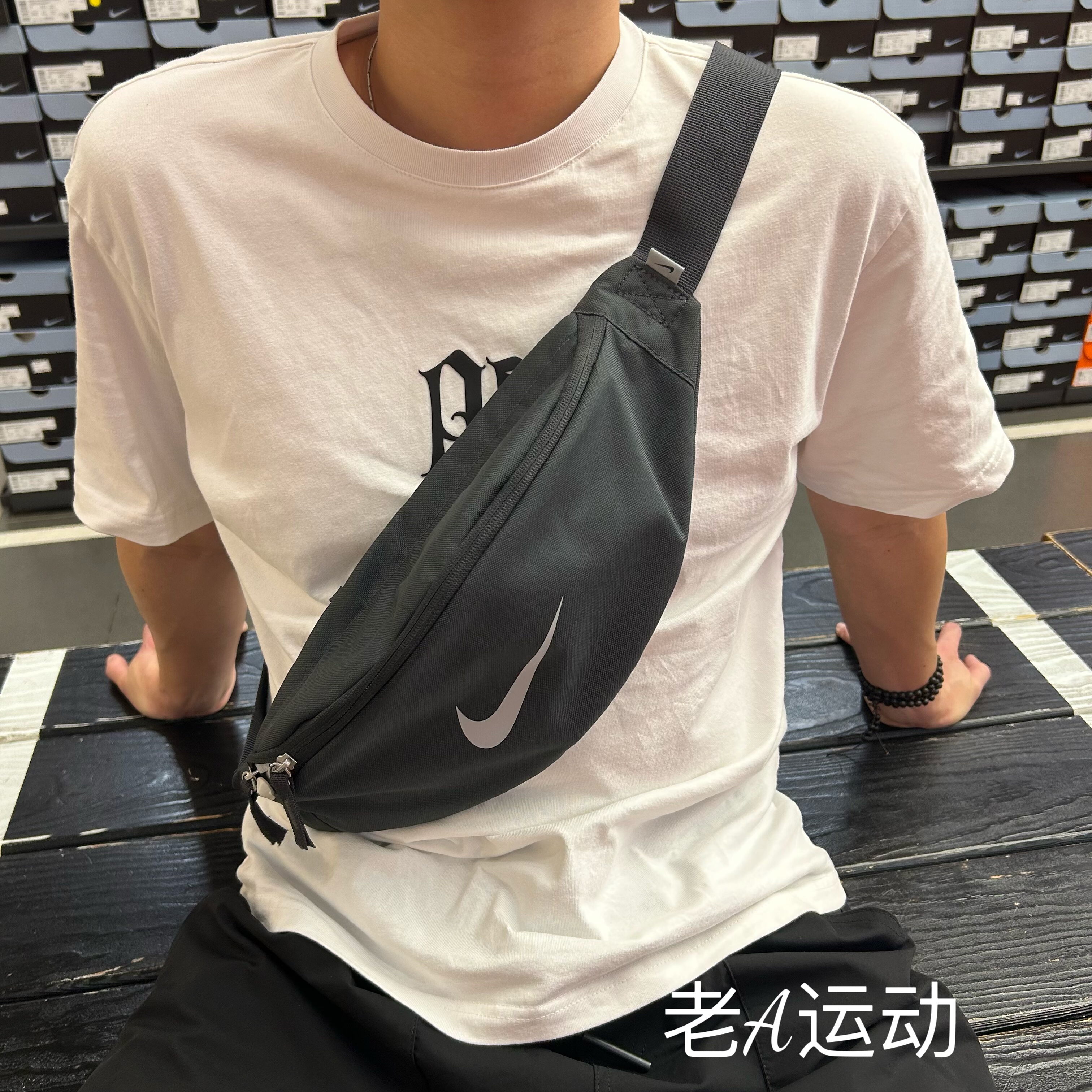 Nike/耐克 男女同款运动休闲健身包骑行旅游腰包胸包斜挎包FZ7221