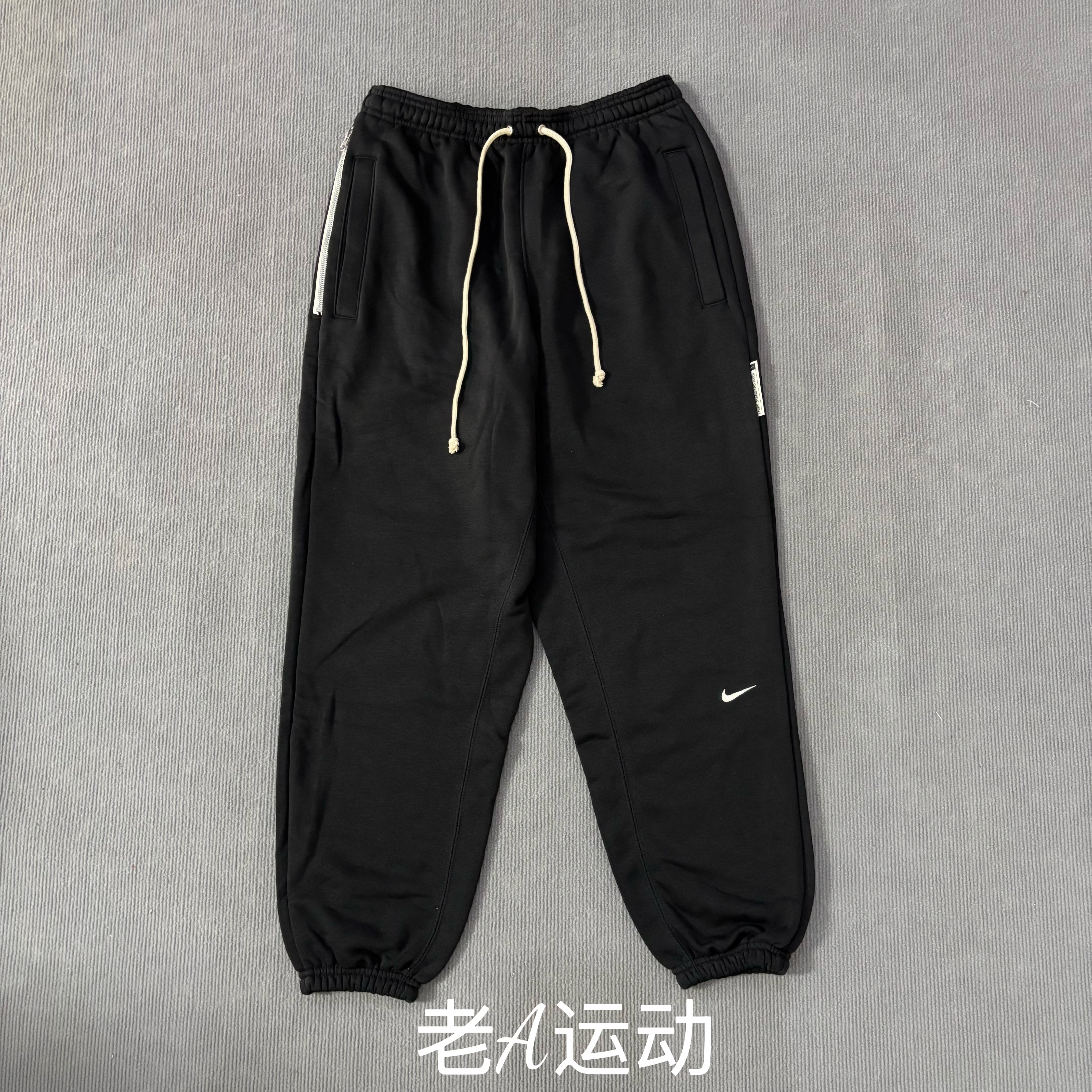 Nike/耐克秋冬男子跑步篮球运动健身休闲束脚加绒长裤卫裤 IB1872