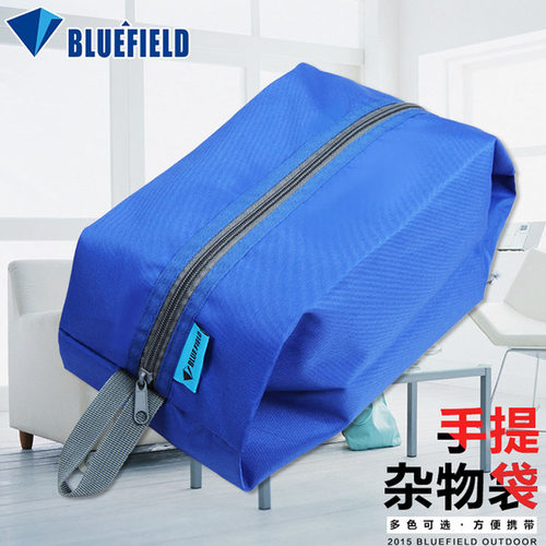 蓝色领域blue旅行收纳包杂物袋