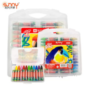 阳光天使24色油画棒蜡笔儿童幼儿画笔绘画彩笔蜡笔