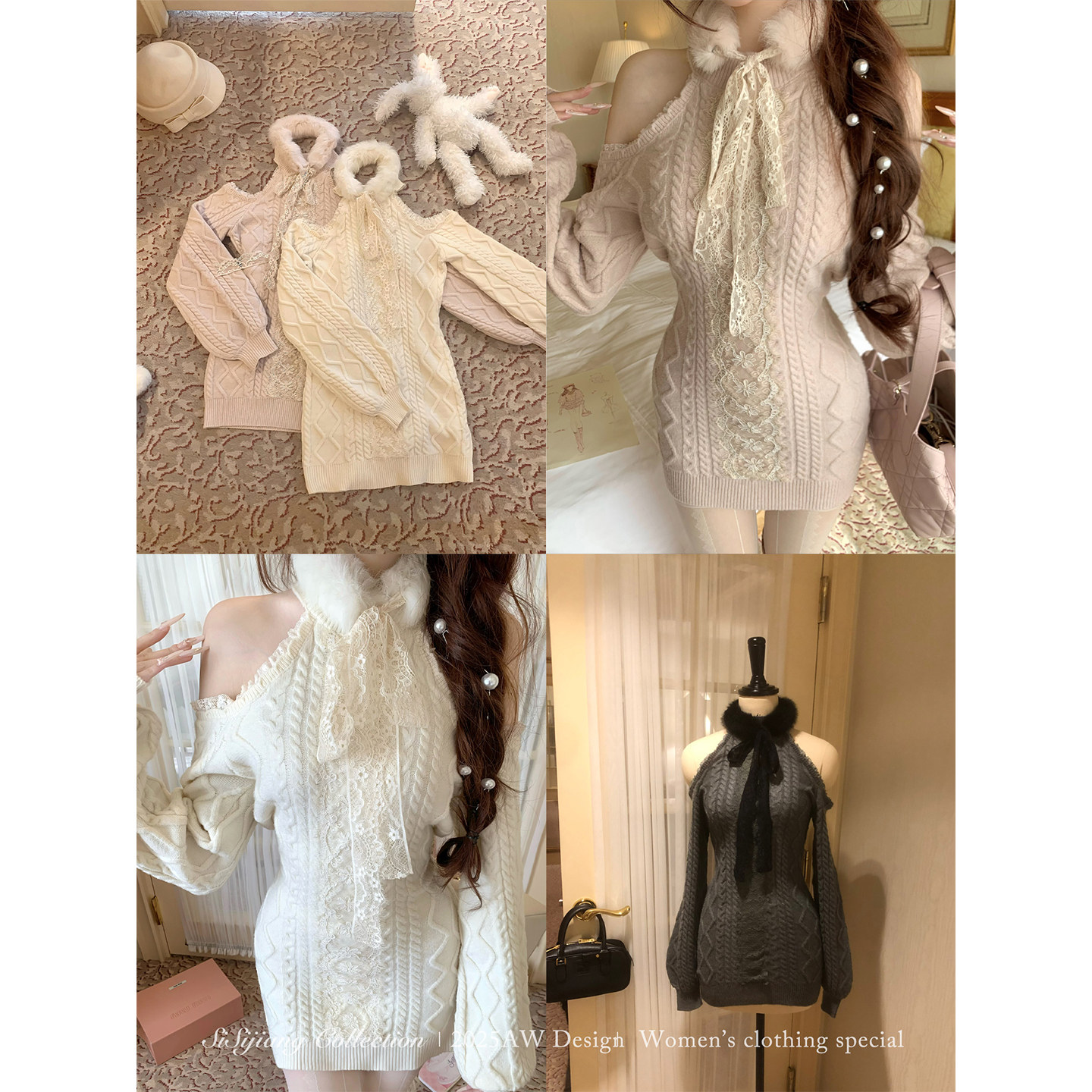 SISI JIANG&ldquo;日杂宅&rdquo;法式时尚气质蕾丝花边修身麻花纹针织毛衣